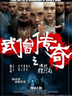 影视作品